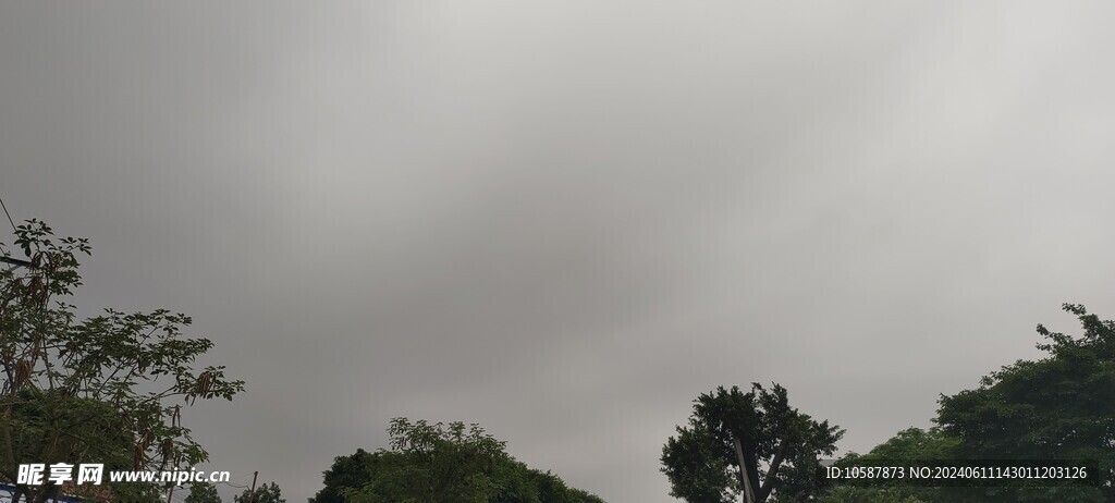 天空