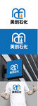 石化标识设计