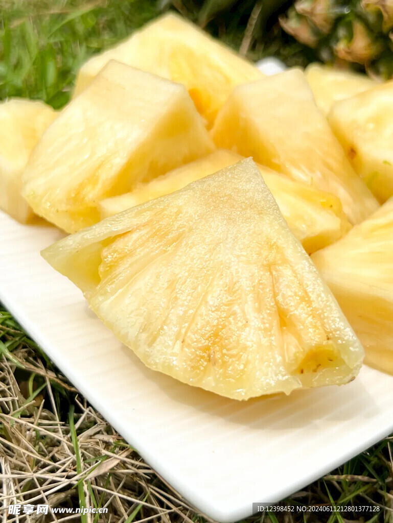 菠萝