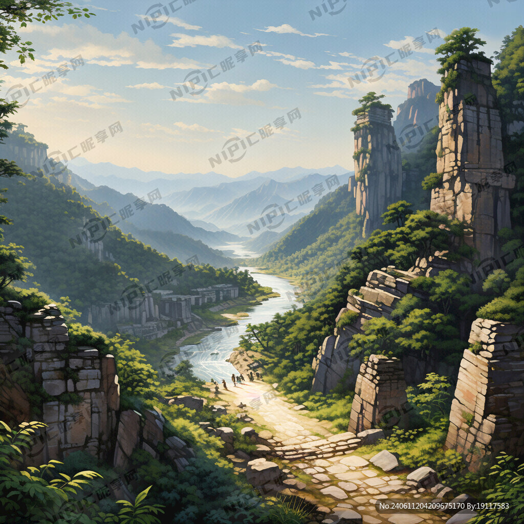 小报　标题艺术字　秦岭展示　著