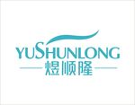 英文标志 LOGO