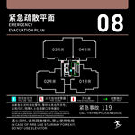 紧急平面疏散图