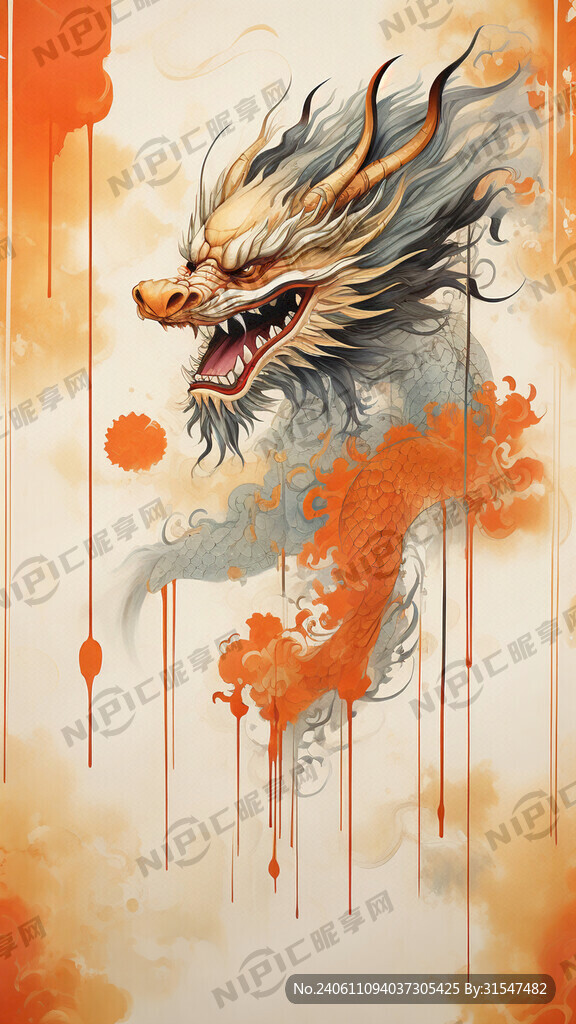 图案为中国绘画龙 祥云
