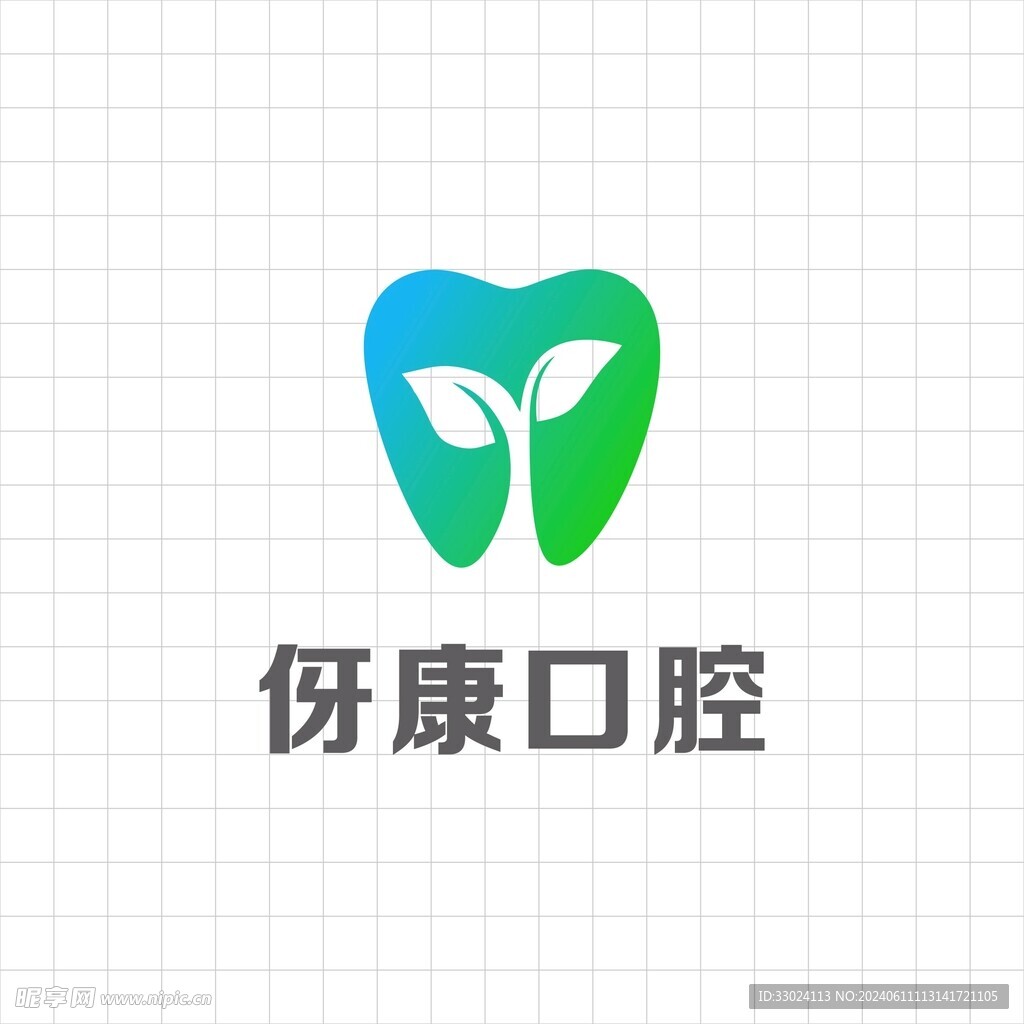 口腔 牙科logo