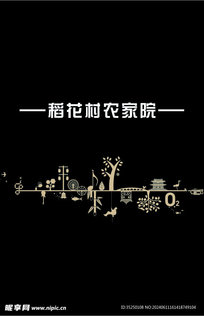 名片卡片高级
