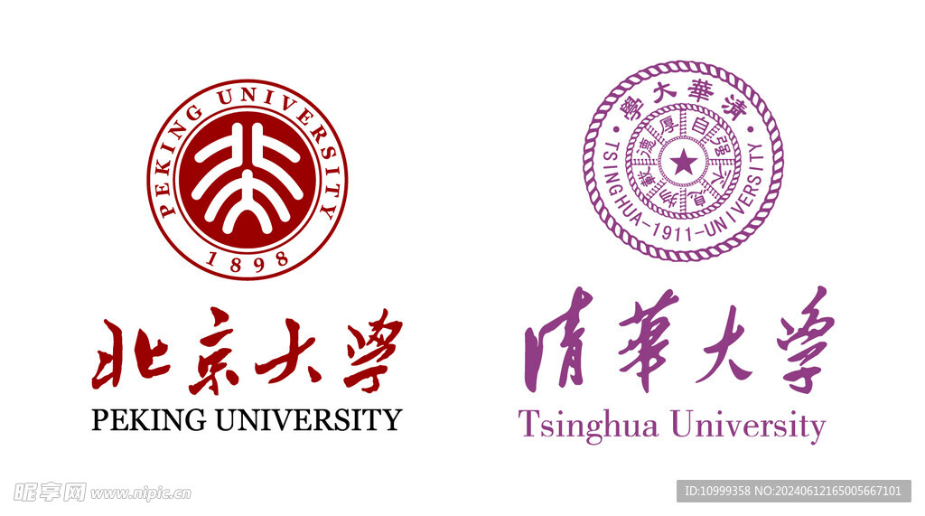 大学LOGO1