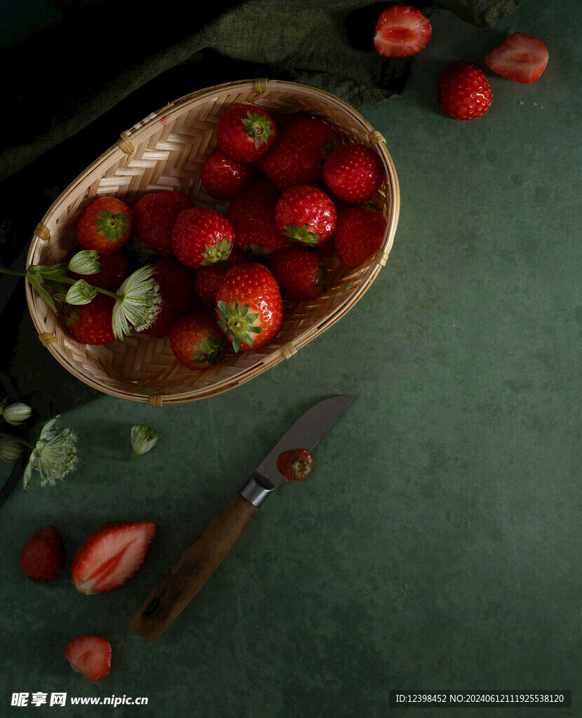 草莓