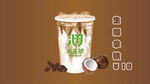  奶茶店饮品大茶沏鲜榨汁
