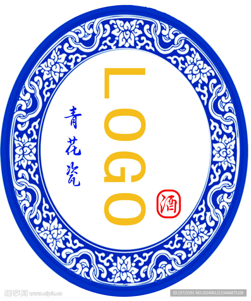 食品贴