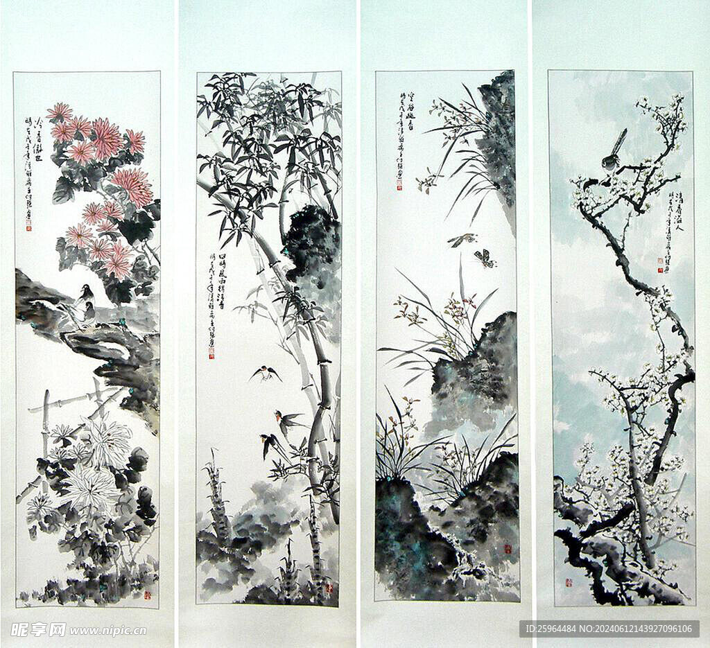 梅兰竹菊