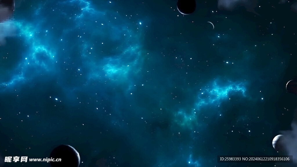 星空