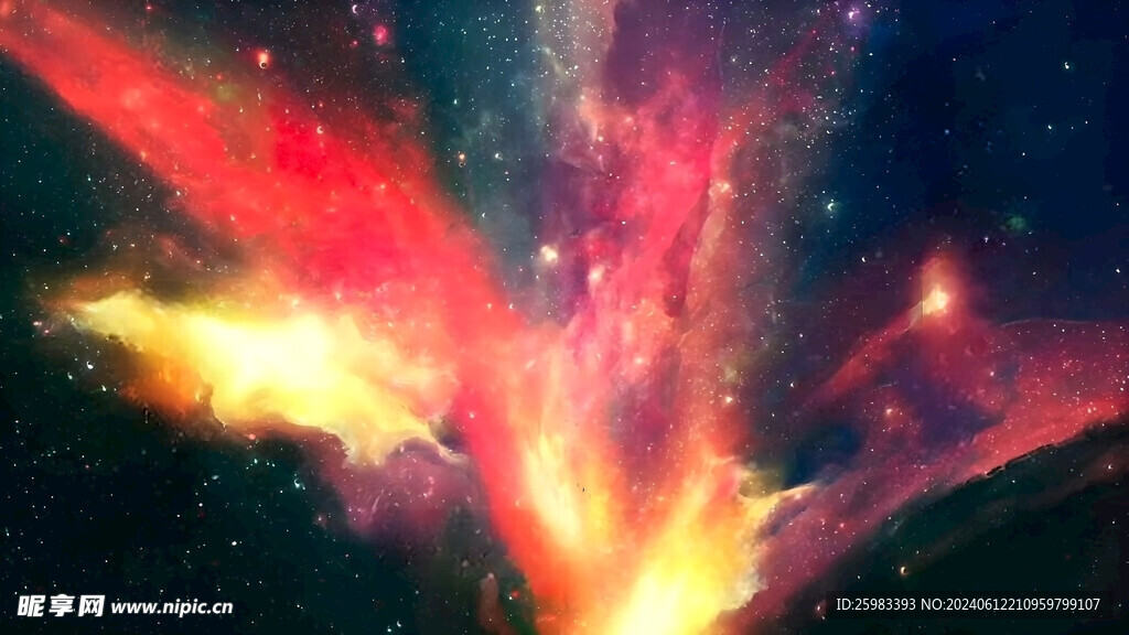 星空 