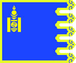 蒙古元素旗帜