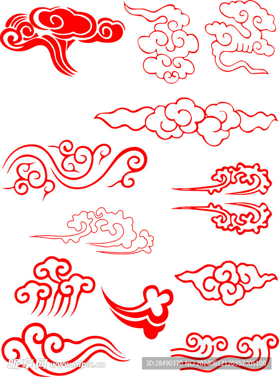 祥云 