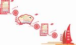 学校文化墙