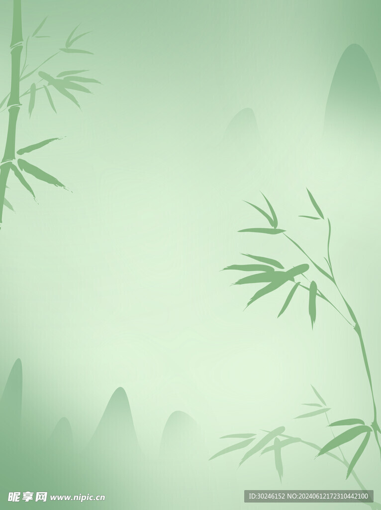 中国风水墨竹子古典淡雅绿色端午
