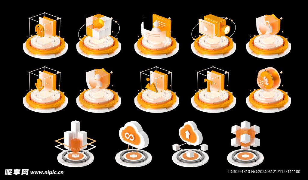 立体图标icon