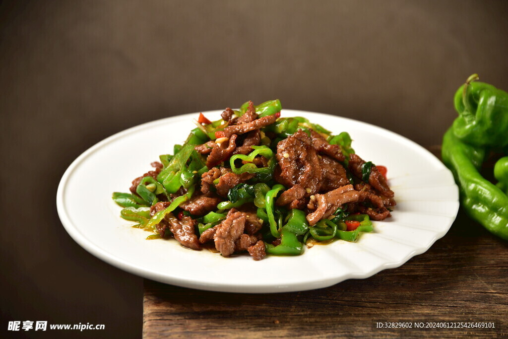 辣子肉 