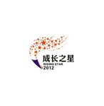 成长之星