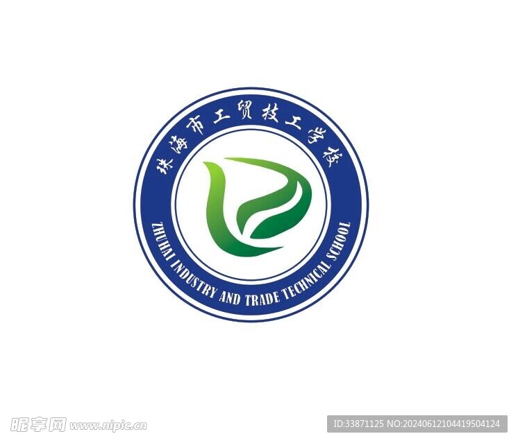 珠海市工贸技工学校
