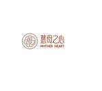 慈母之心