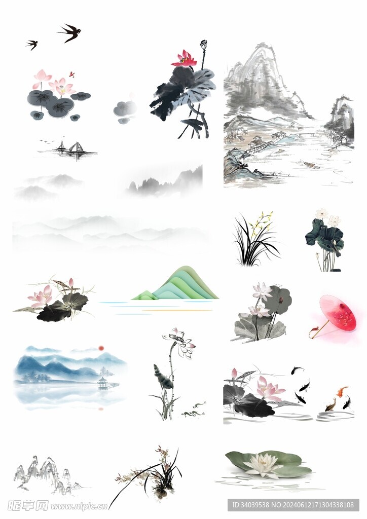 水墨