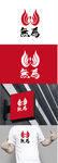 文化标识设计