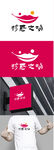 爱情标识设计