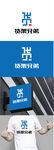 货架标识设计