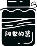 蜂蜜瓶子