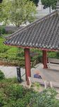 屋檐
