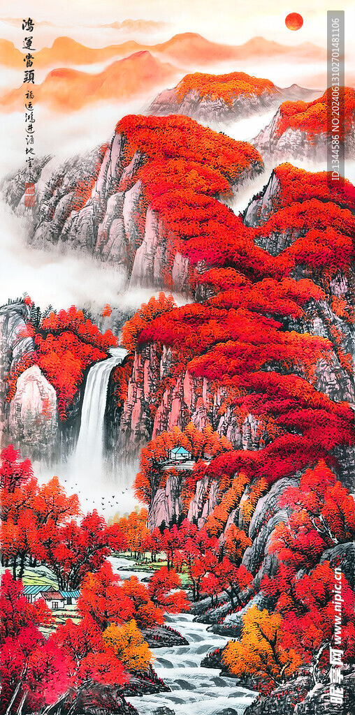 长城背景