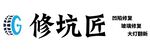 汽修画面效果展示