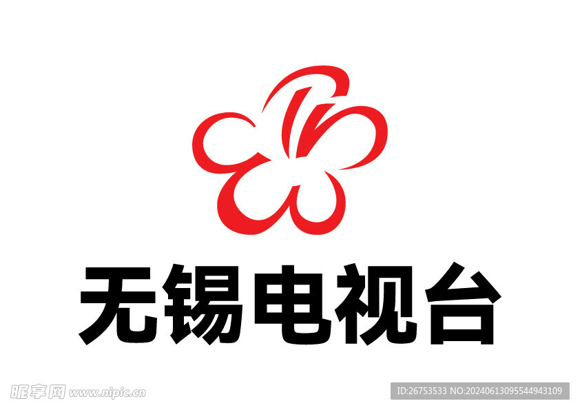 无锡电视台 LOGO 标志