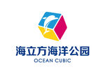 海立方海洋公园 LOGO 标志