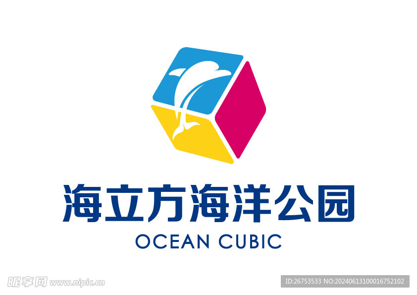 海立方海洋公园 LOGO 标志