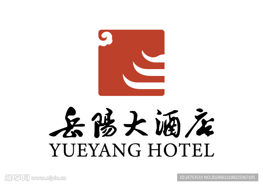 岳阳大酒店 LOGO 标志