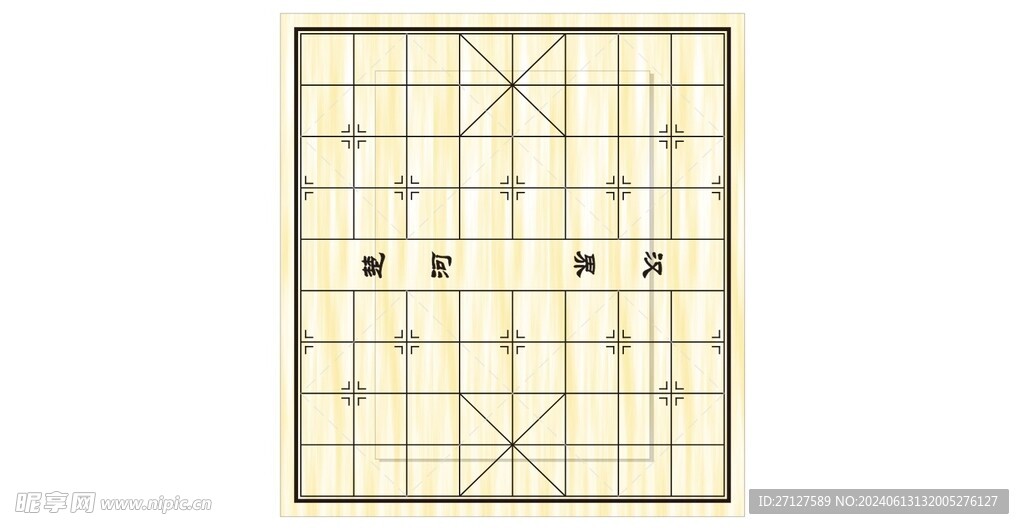 中国象棋