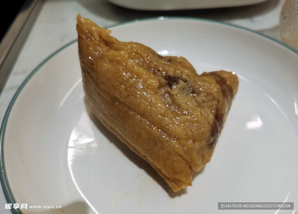 粽子
