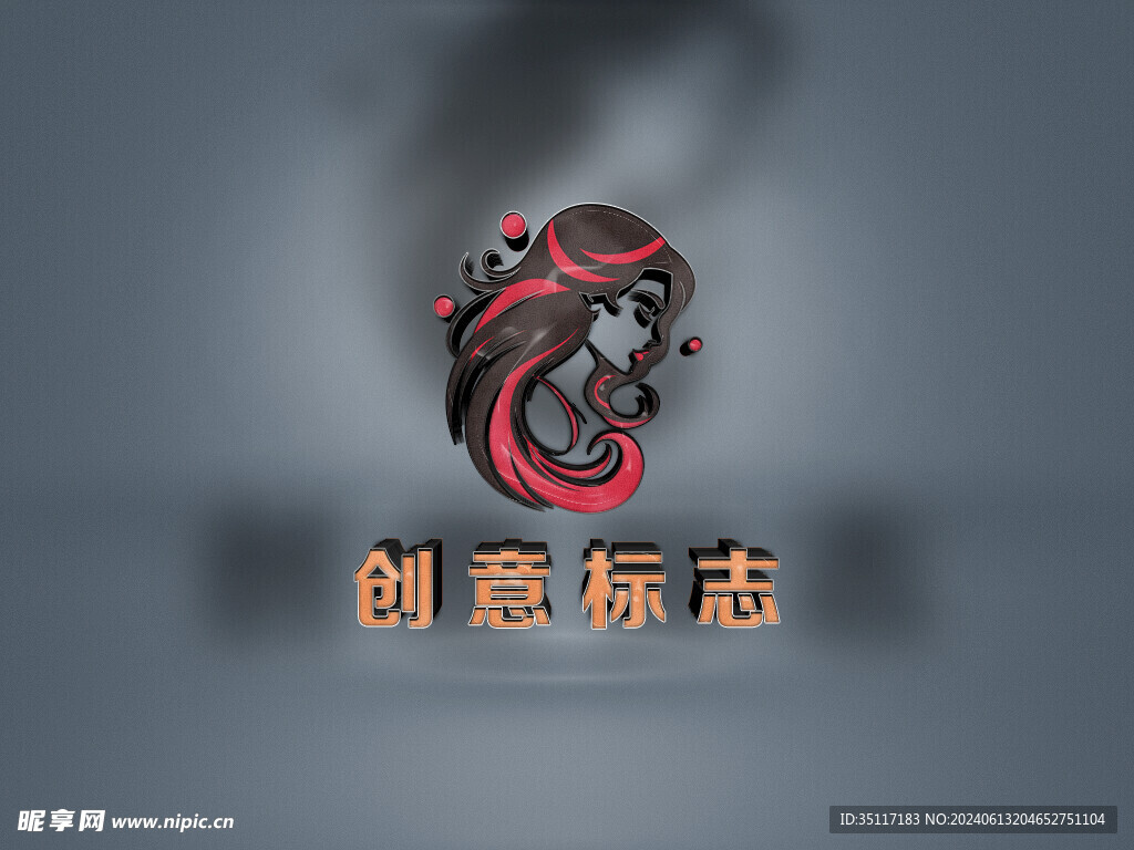 LOGO图案样机