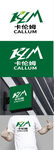 户外标识设计