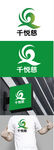 健康标识设计