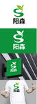 生物标识设计