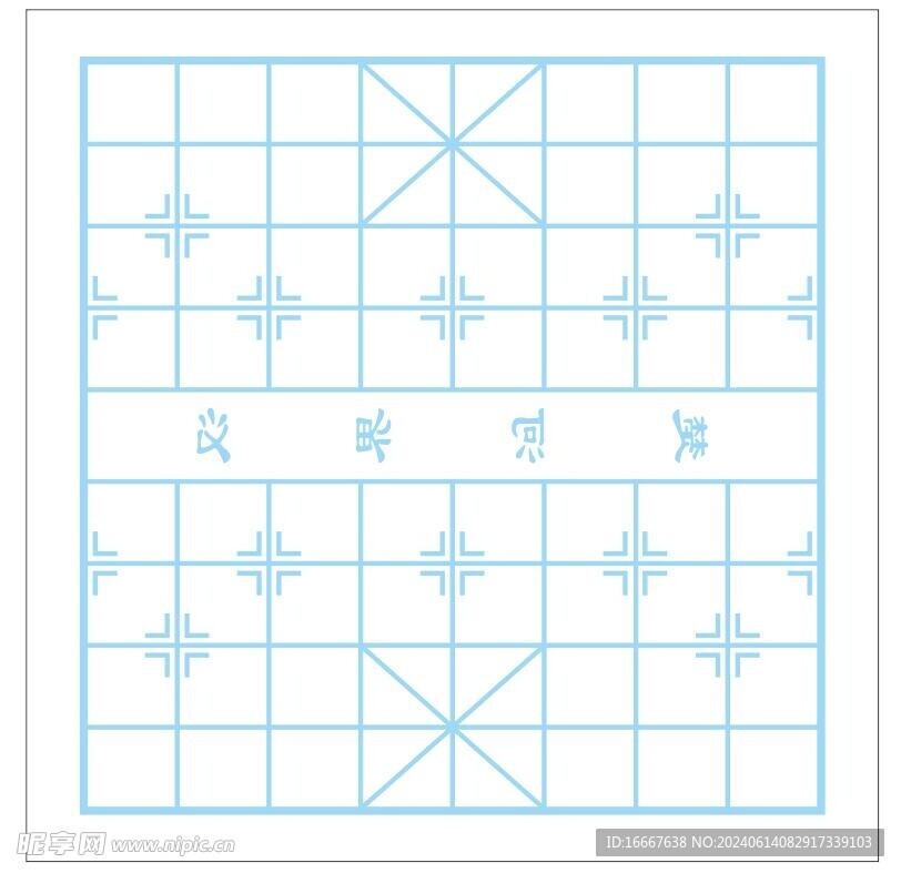 象棋棋盘雕刻图