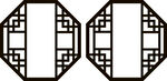 中式窗户