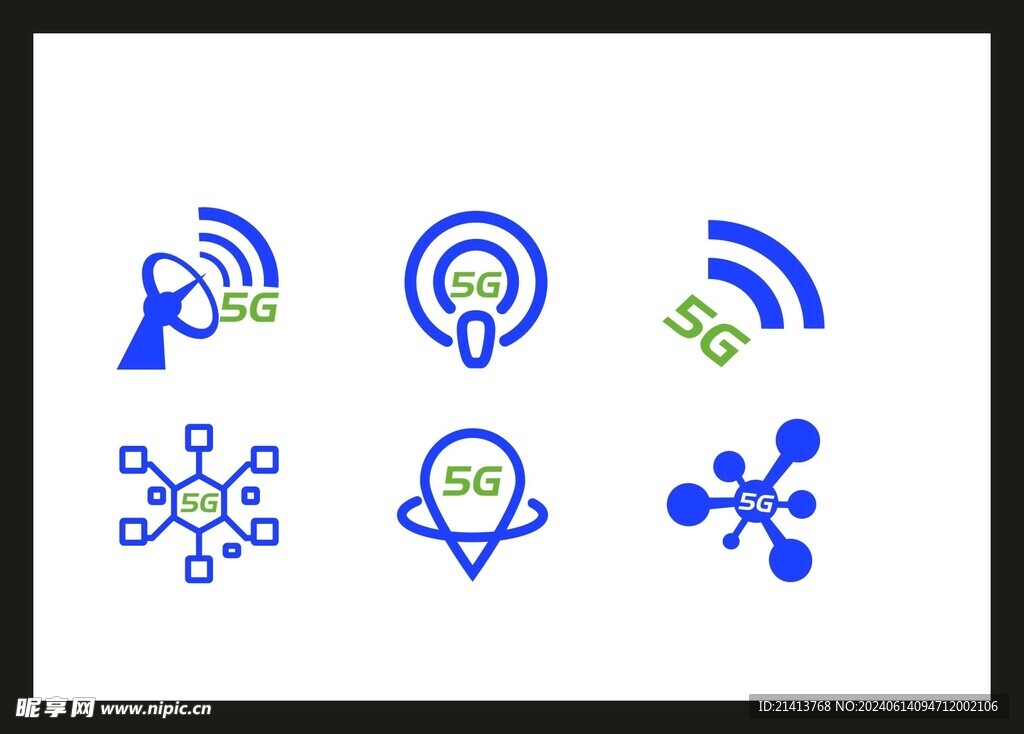 5G信号图标