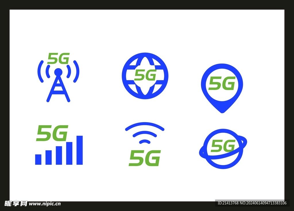 5G信号图标 