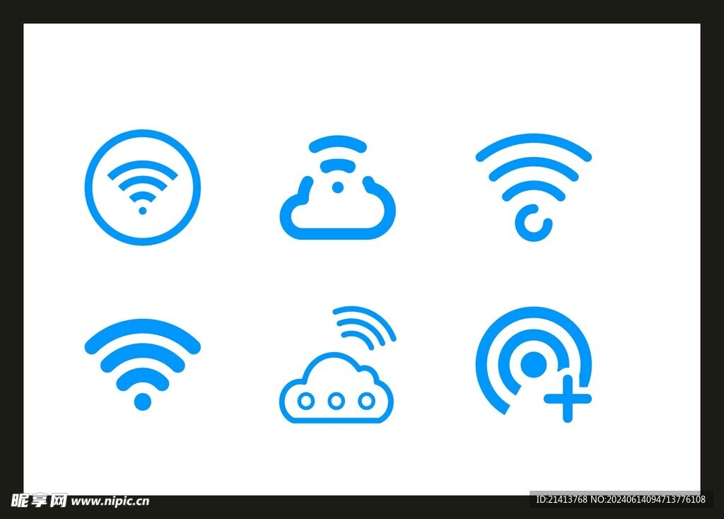 5G信号图标 