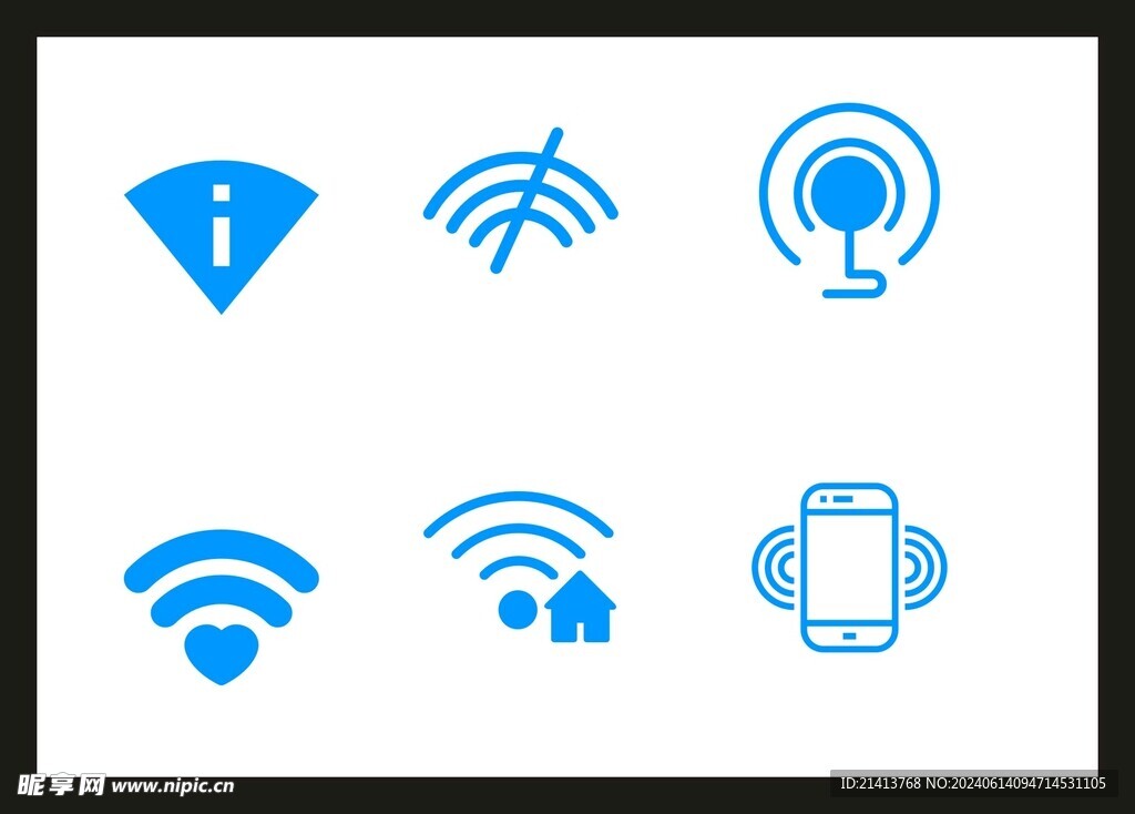 5G信号图标 