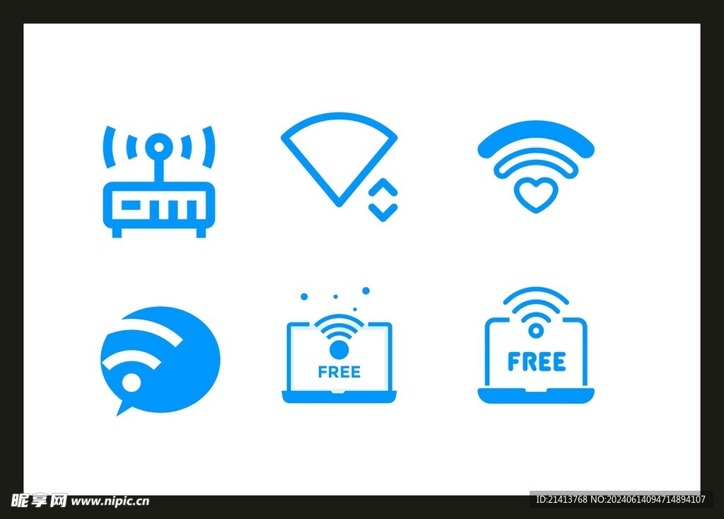 5G信号图标